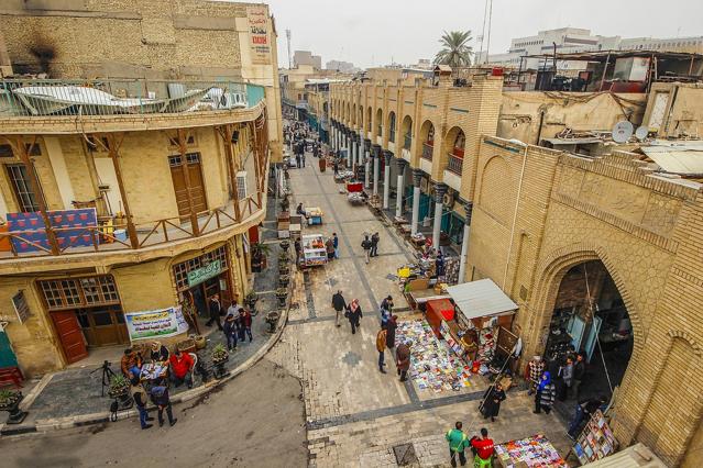 Mutanabbi Street